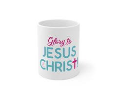 Finest Quality Christian Coffee Mugs At Shaneika Uniting 4Christ! | free-classifieds-usa.com - 1