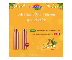 Celebrate ugadi with our special offer | free-classifieds-usa.com - 1