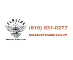 Echelon Event Security Baltimore | free-classifieds-usa.com - 1