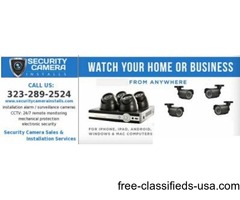 Home Security Cameras Installation | free-classifieds-usa.com - 1