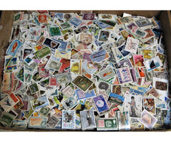 Stamp collectors for sale | free-classifieds-usa.com - 1