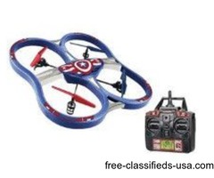 MARVEL CAPTAIN AMERICA SUPER DRONE | free-classifieds-usa.com - 1