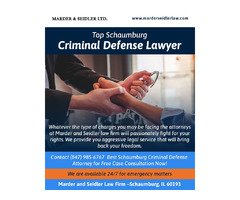 Top Schaumburg Criminal Lawyer at Marder and Seidler | free-classifieds-usa.com - 1