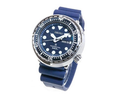 Buy Seiko Prospex Blue Tuna SBBN043 Watch | free-classifieds-usa.com - 1