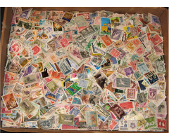 Stamp collectors | free-classifieds-usa.com - 1