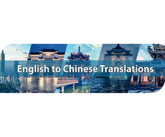 Chinese to English Translation | free-classifieds-usa.com - 1