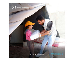 Zakat Charity Organization Michigan - Rahma Worldwide | free-classifieds-usa.com - 3