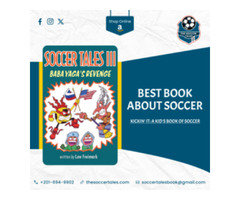 Best book about soccer: The Adventure Begins | free-classifieds-usa.com - 1