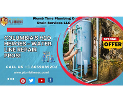 Columbia's H2O Heroes – Water Line Repair Pros! | free-classifieds-usa.com - 1