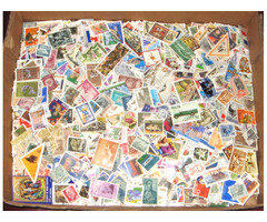 worldwide stamps for sale | free-classifieds-usa.com - 2