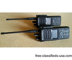 Motorola uhf xpr 7550 | free-classifieds-usa.com - 4
