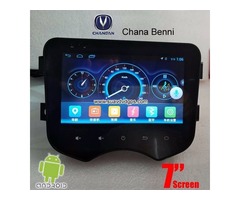 Chana Benni Auto radio audio Car android wifi navigation camera | free-classifieds-usa.com - 2