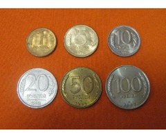 Russian coins (complete set)  after the desintegration of the USSR | free-classifieds-usa.com - 1