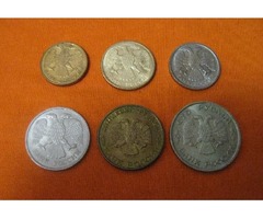 Russian coins (complete set)  after the desintegration of the USSR | free-classifieds-usa.com - 2