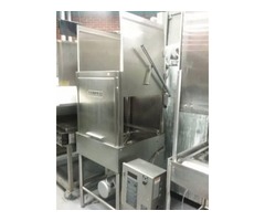 Hobart commercial dishwasher | free-classifieds-usa.com - 1