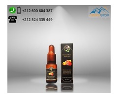 The leading and trusted name for prickly pear seed oil | free-classifieds-usa.com - 1